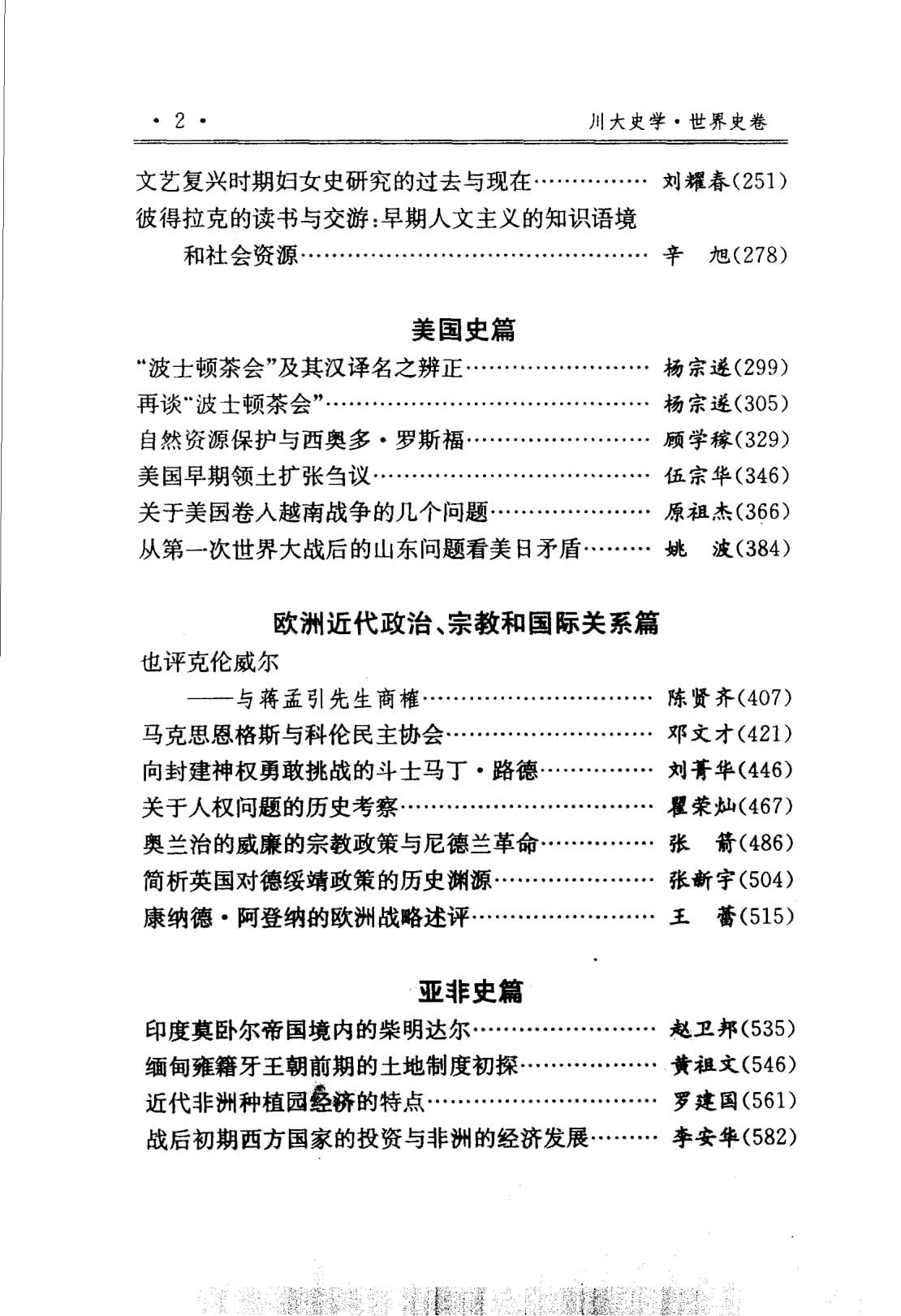 c354b2b01d20240620091302