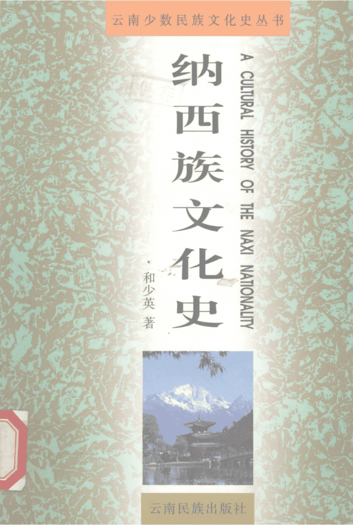 c611aa28f620240609192625