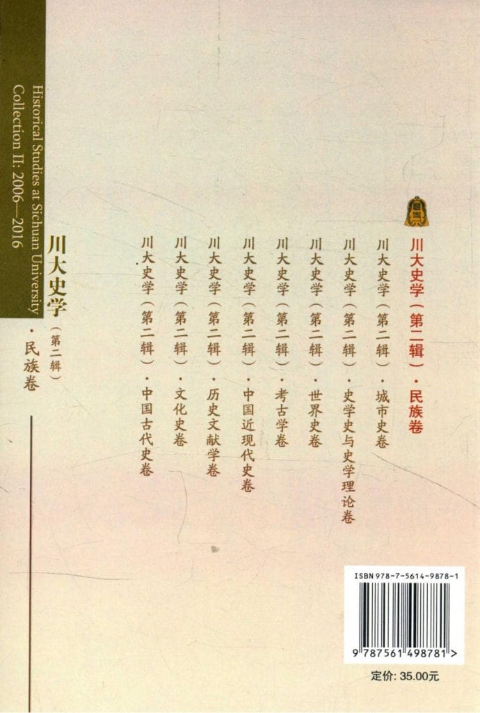 c8647b47ce20240619131623