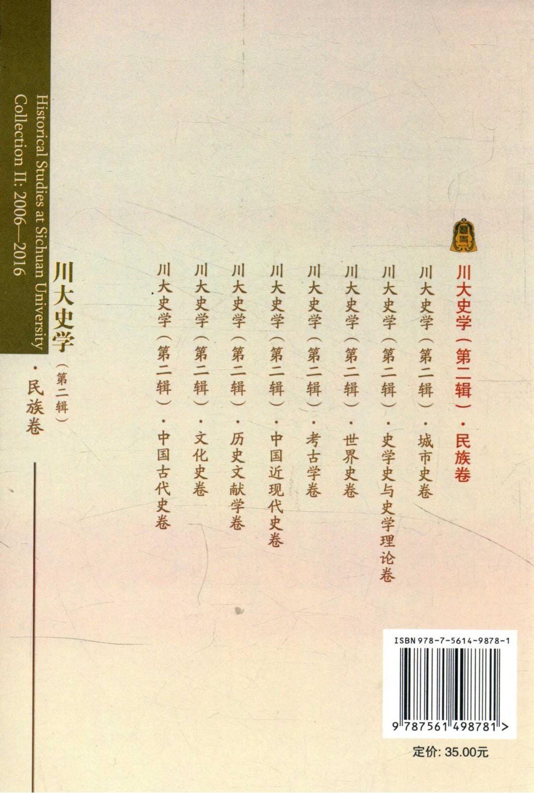 c8647b47ce20240619131623