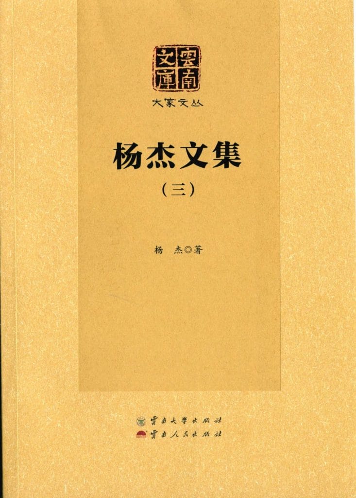 ca2f577bdd20240615213908