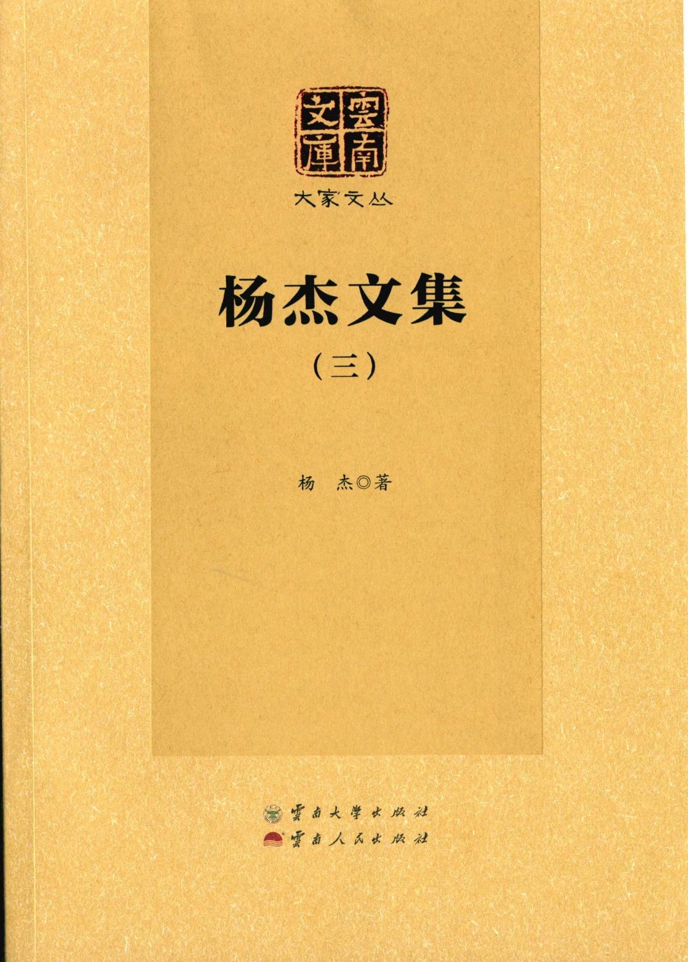 ca2f577bdd20240615213908