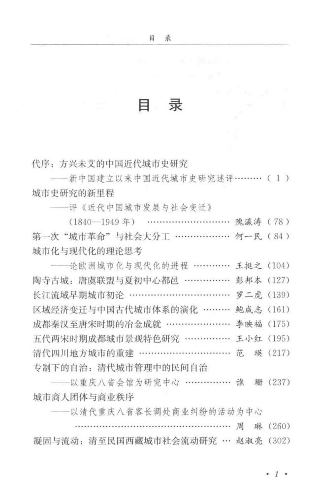 ccaefcffb120240619131459