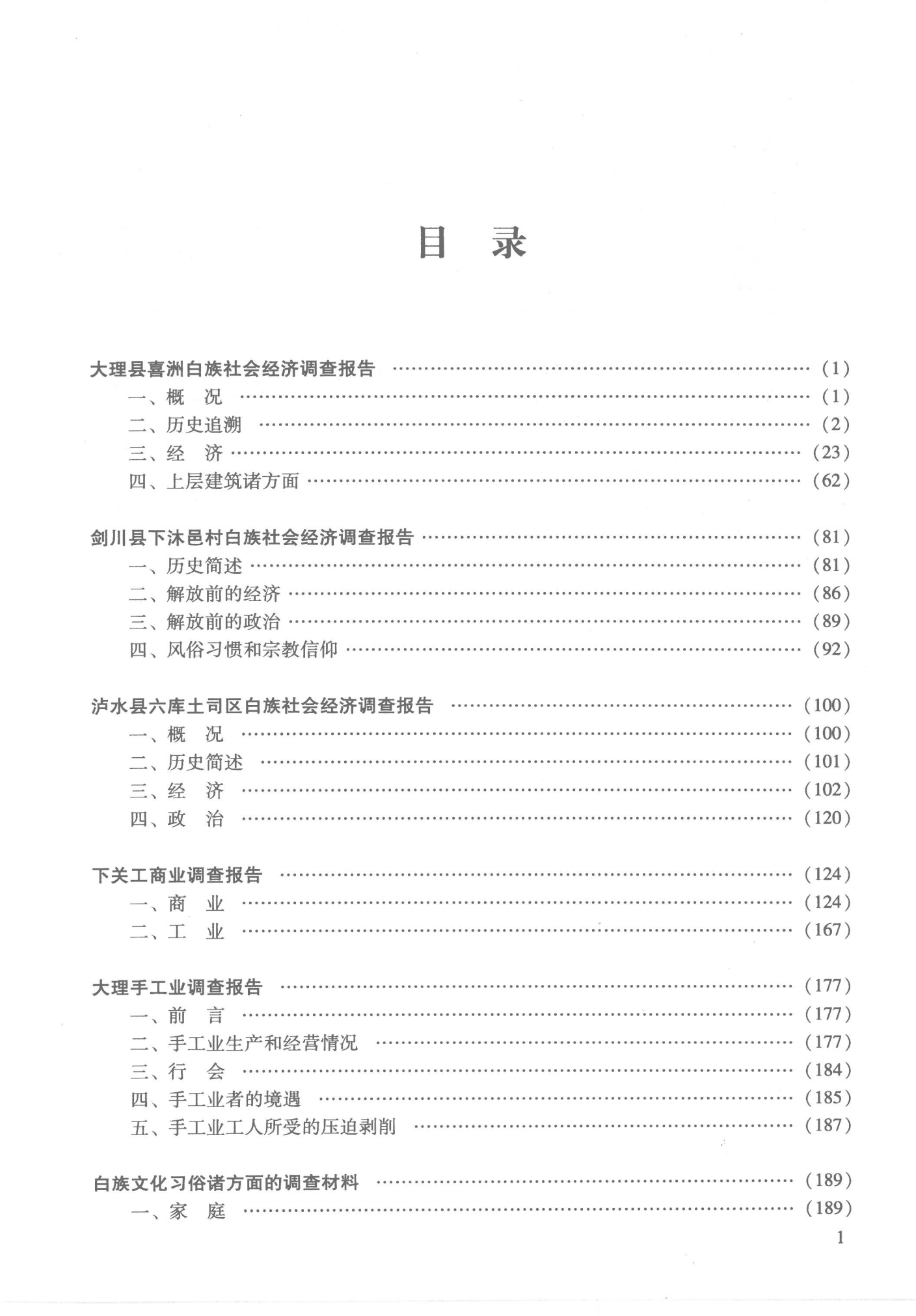 d575a09af820240608222446