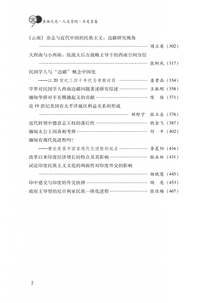 d9baaa06ce20240603233716