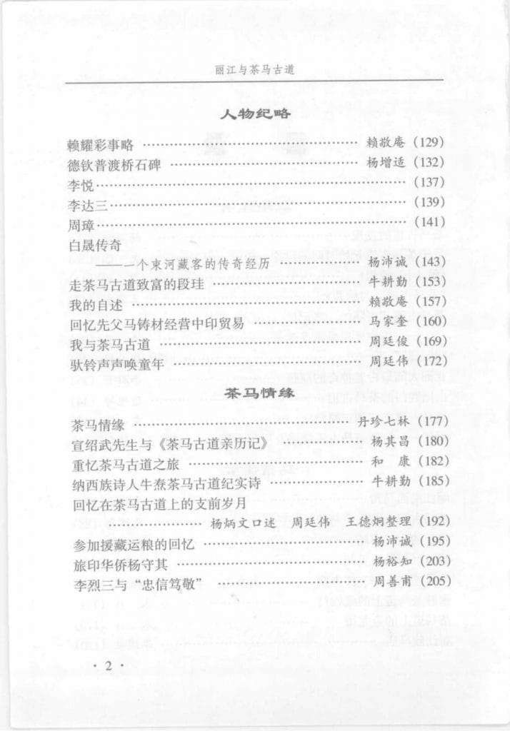 dd6d18dde720240629230900