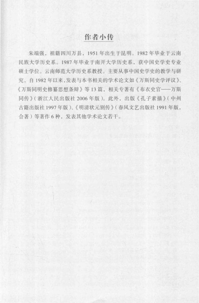 df484d324420240613124933