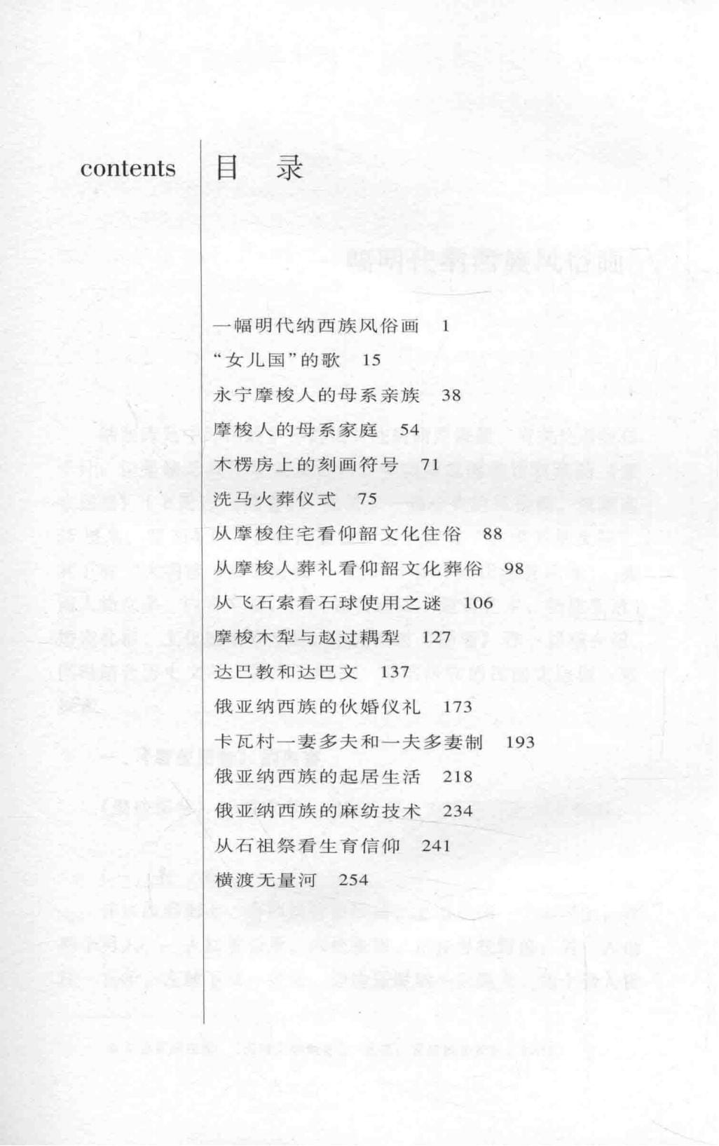 e0579c5f8520240611091620