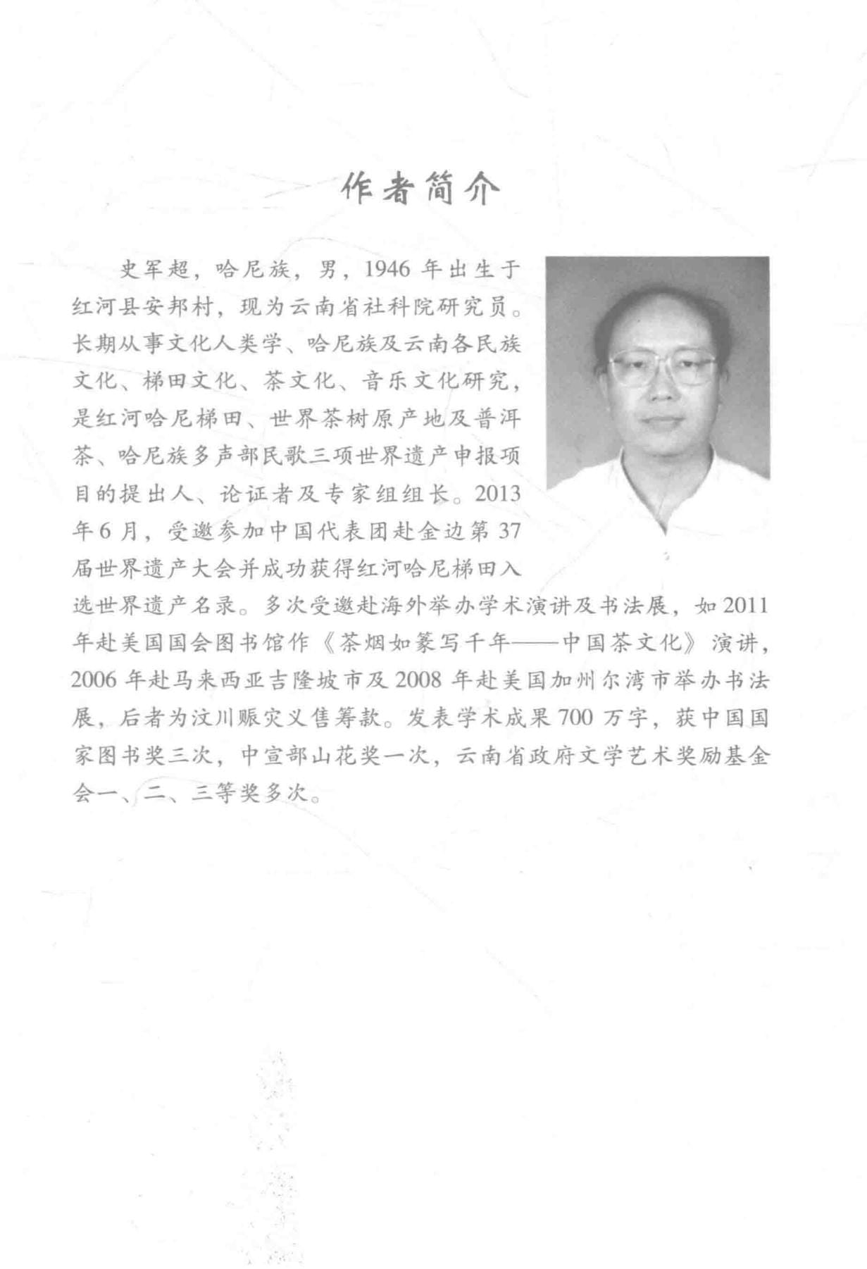 e612dfdebc20240612100113