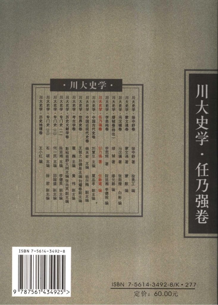 e6c3abf62720240619131042