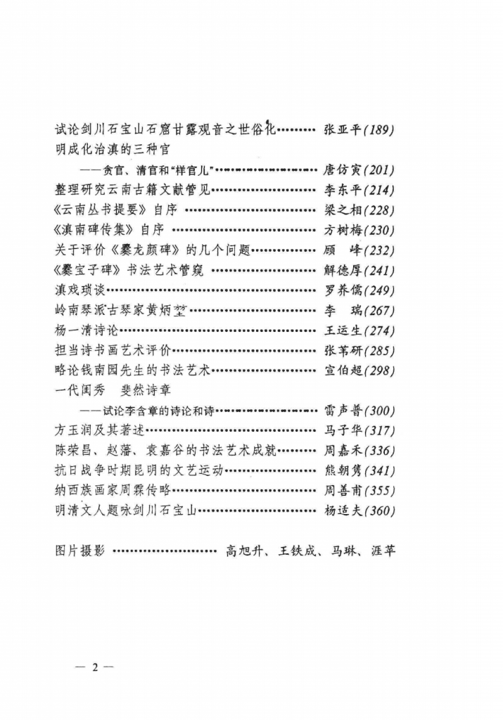 e8ea4a46f420240604213042