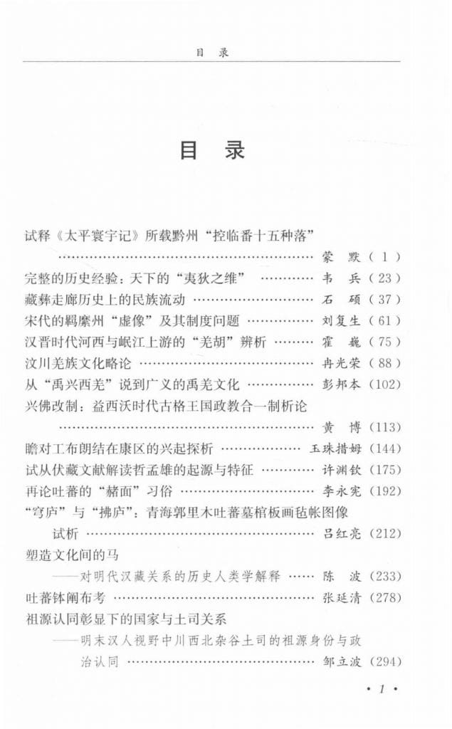 e9955205ab20240619131622