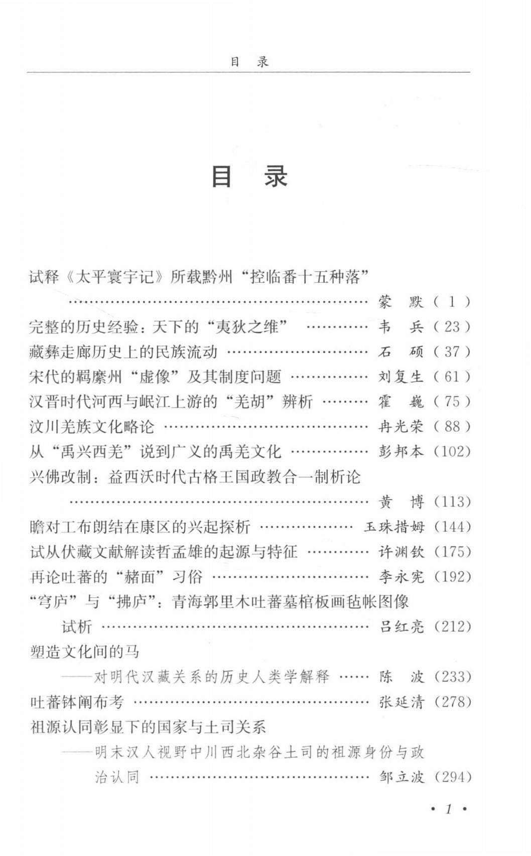 e9955205ab20240619131622