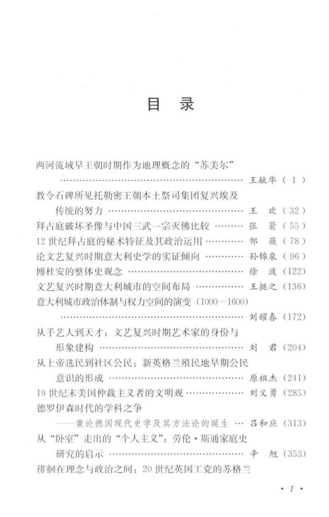 ea1462ecf520240619131802