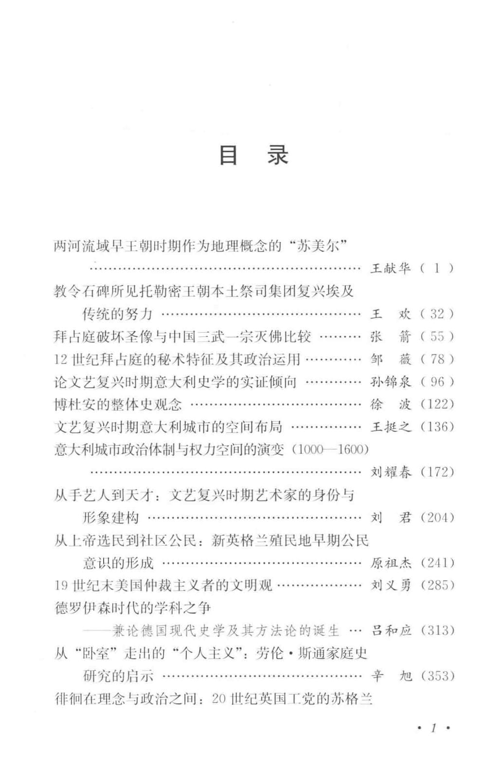 ea1462ecf520240619131802