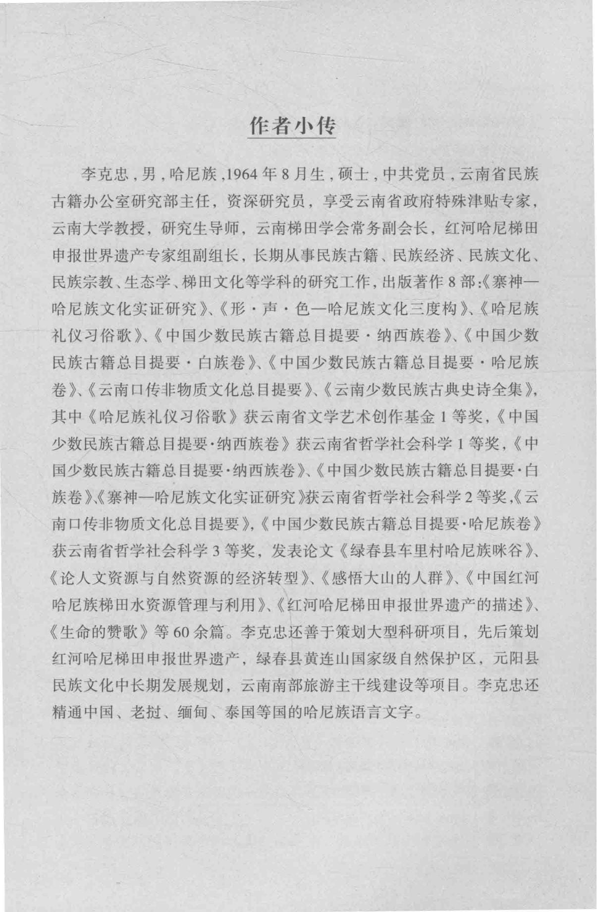 f127e4c18a20240613124805