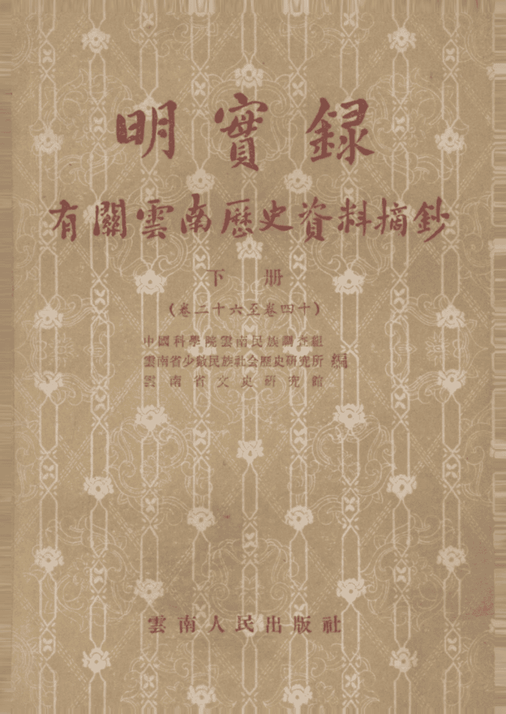 f78cd77b4020240603215015