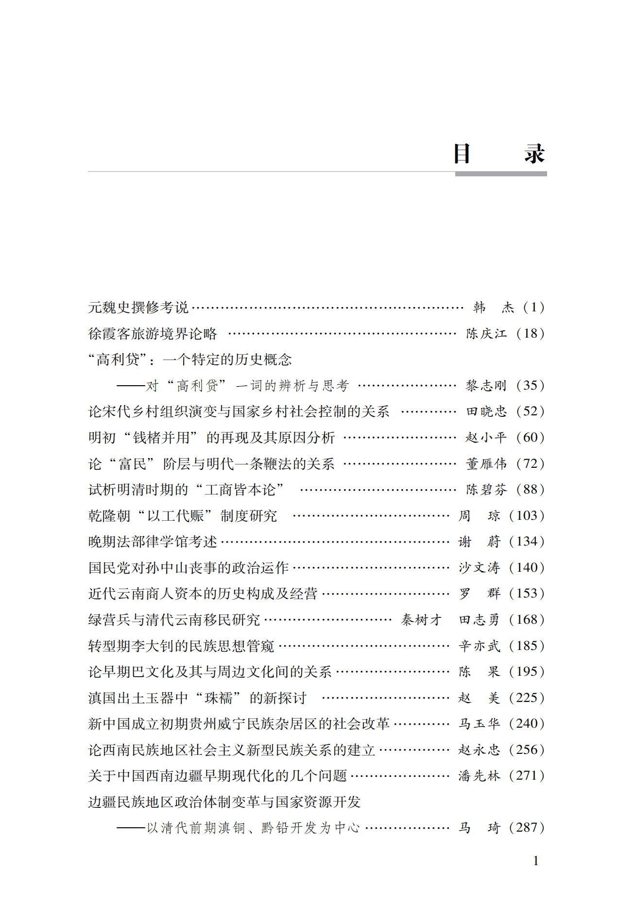 f78d20348e20240603233716