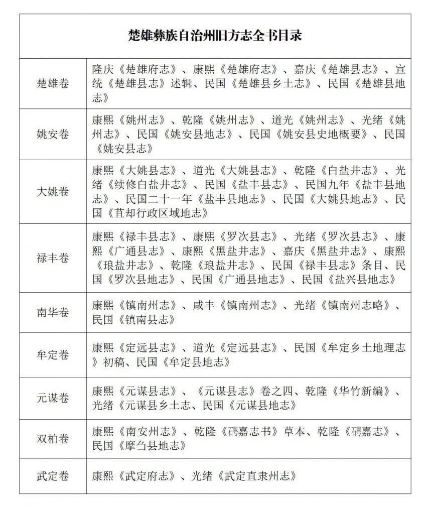 f7dc5665fb20240627151236