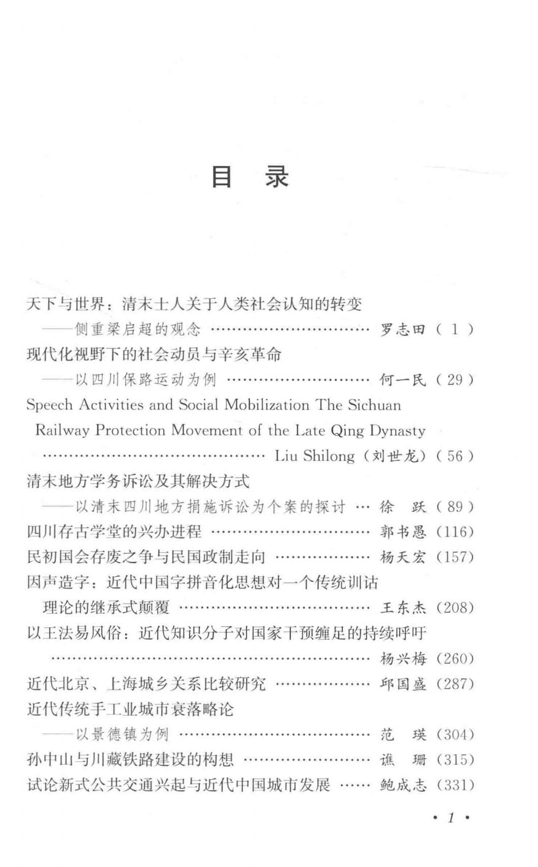 f9b65ccb5620240619132733