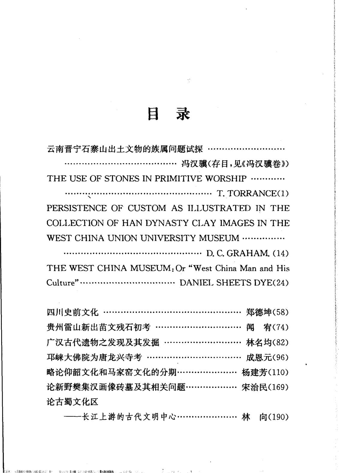 fa35fb89de20240620090622