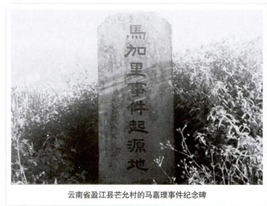 04b103b7c120240708090136