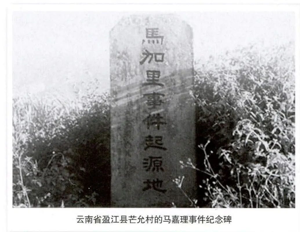 04b103b7c120240708090136