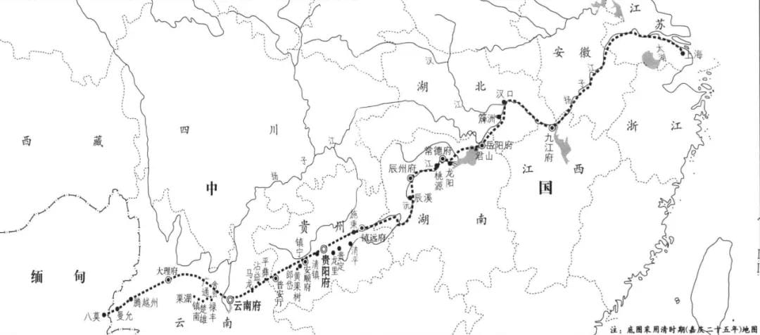 屈春海 倪晓一:马嘉理被杀案件的审理-滇史网