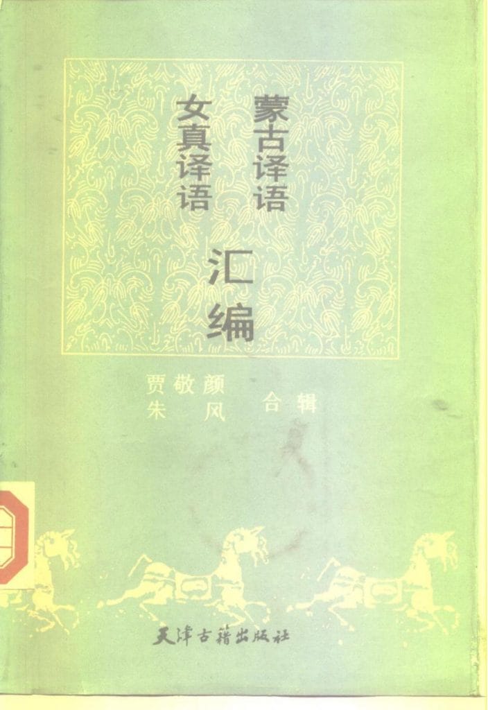 b810d60d4320240710110134