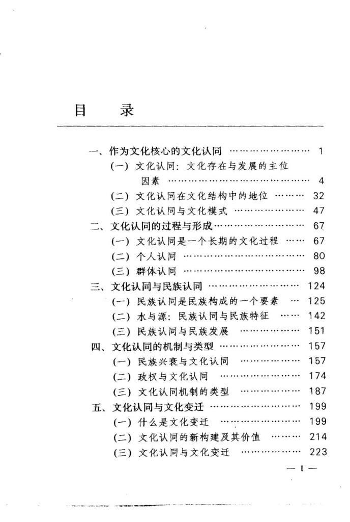 bb6df9c50b20240722140427