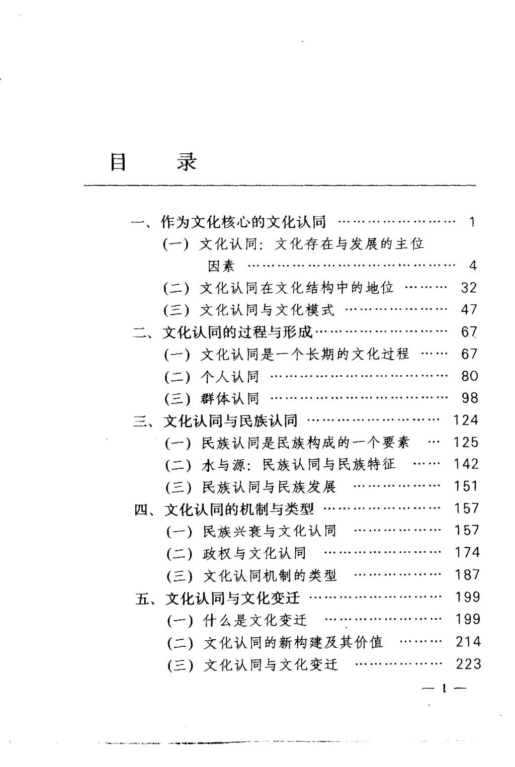 bb6df9c50b20240722140427