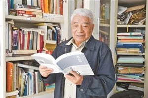 谢本书：从片马事件到班洪事件——中缅边界历史沿革问题-滇史网