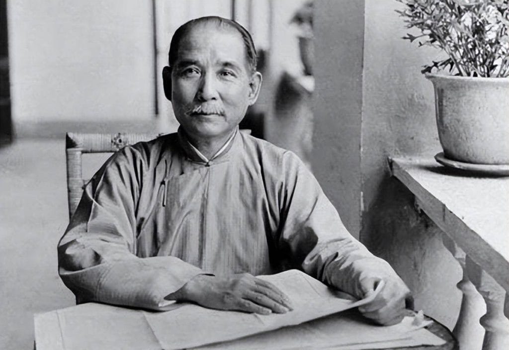 谢本书:孙中山与云南-滇史网