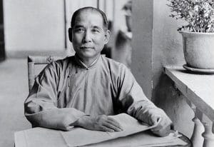 谢本书：孙中山与云南-滇史网