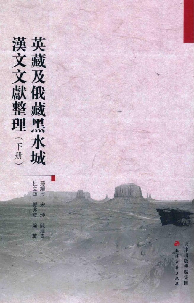 28ceb15d2020240805230619