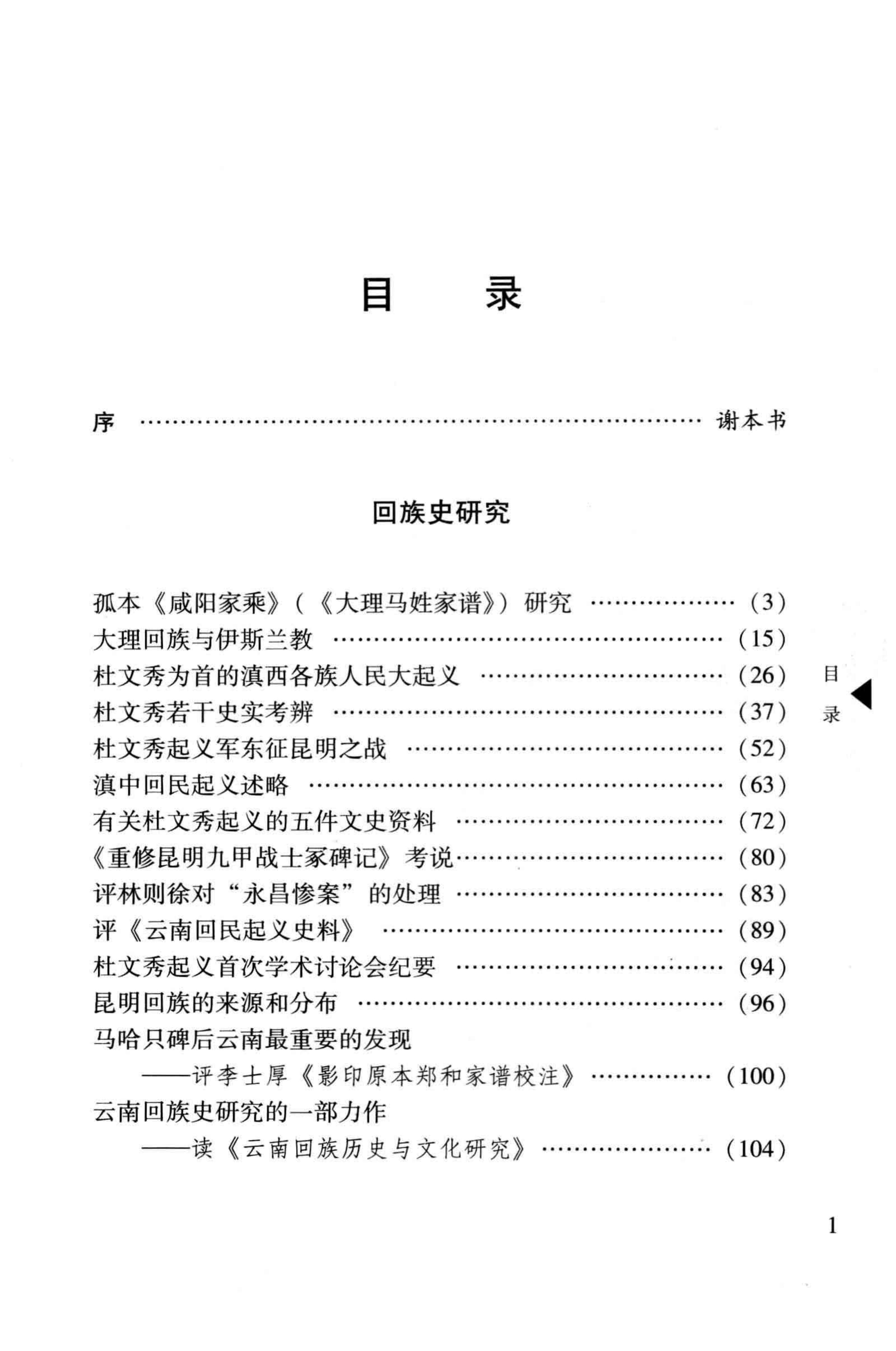 2d6cc54f5e20240815161730