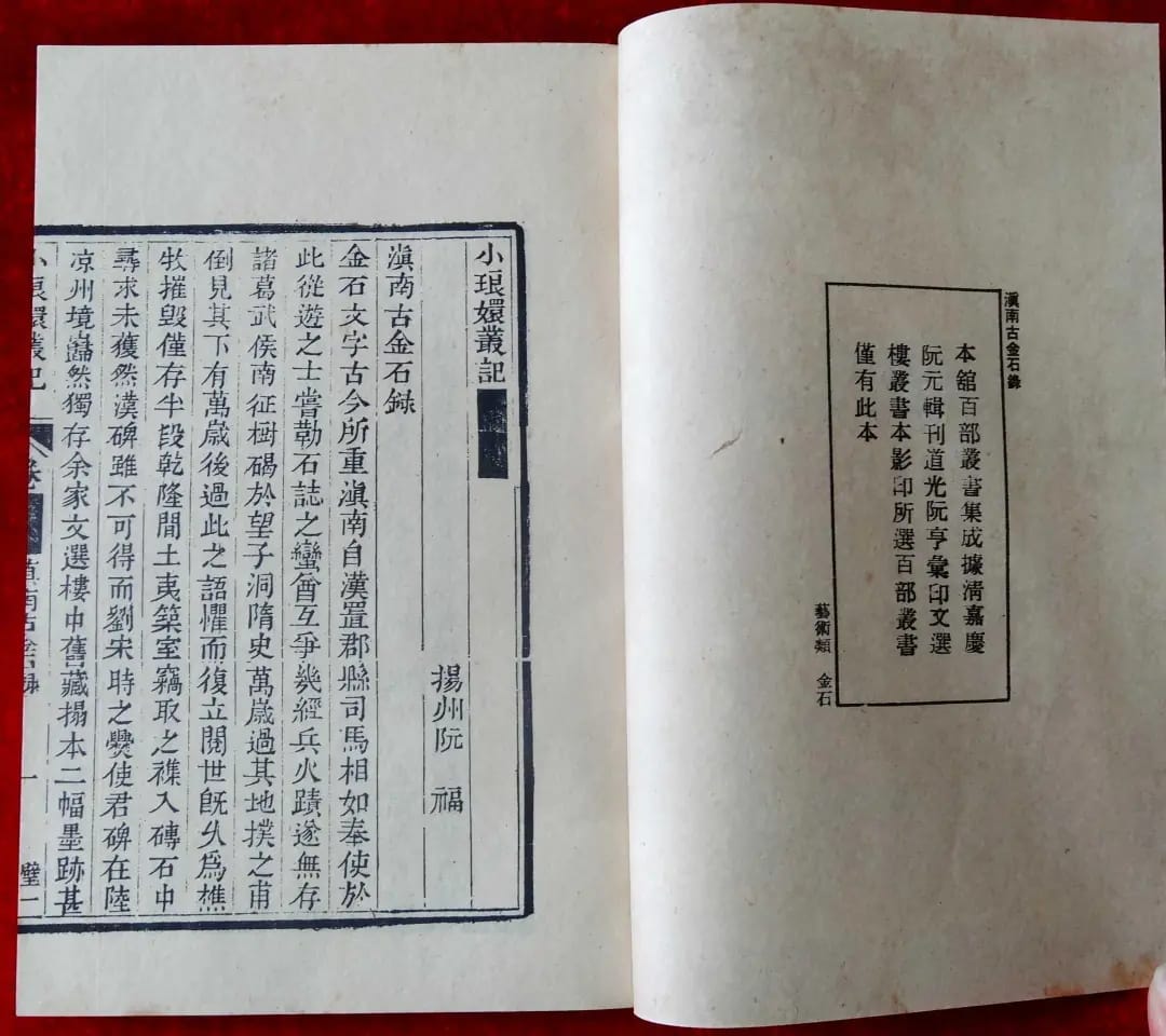 640eda638120240828165646