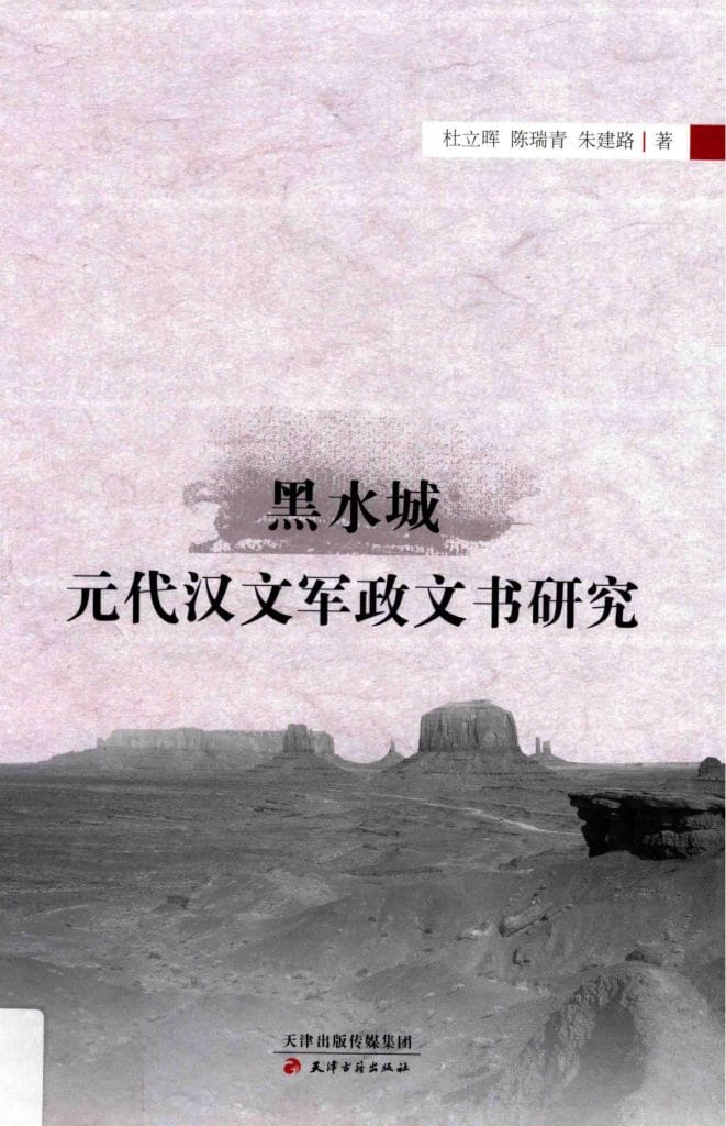 7785f5ee5520240805230355