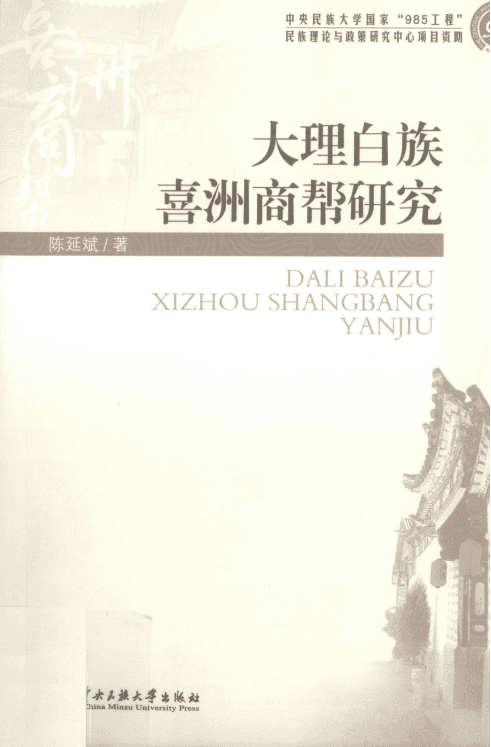 2b9cd5158920241031140550