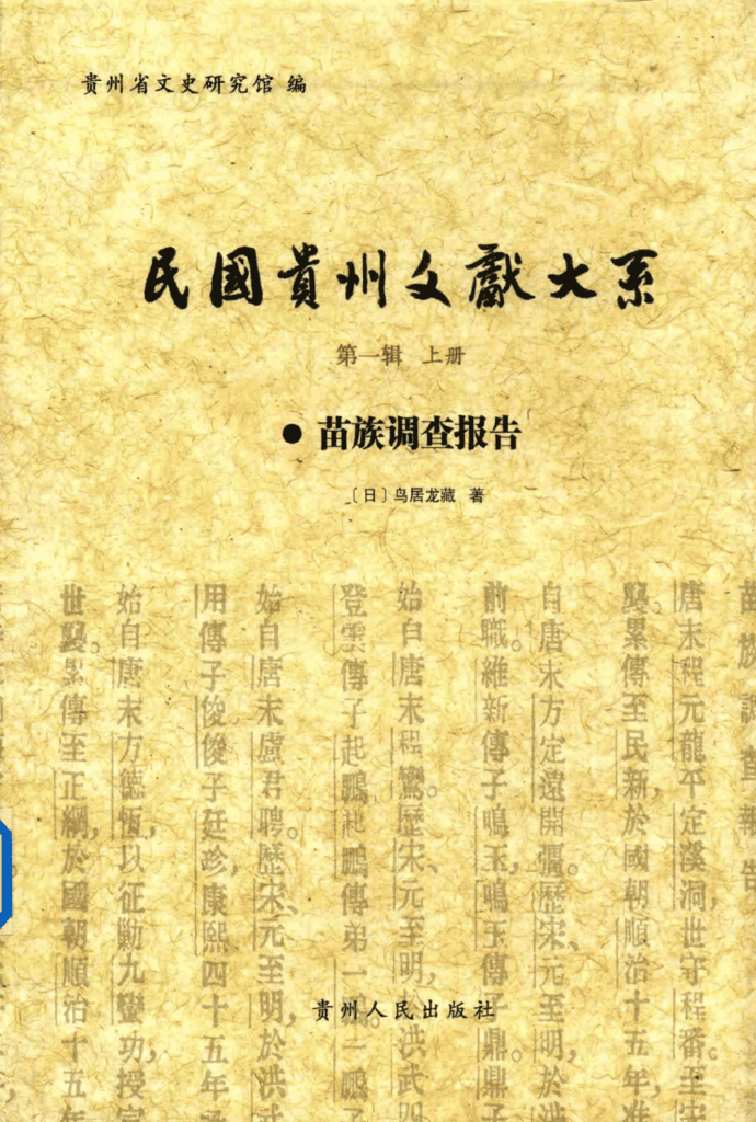 afeb5d76d320241021151607