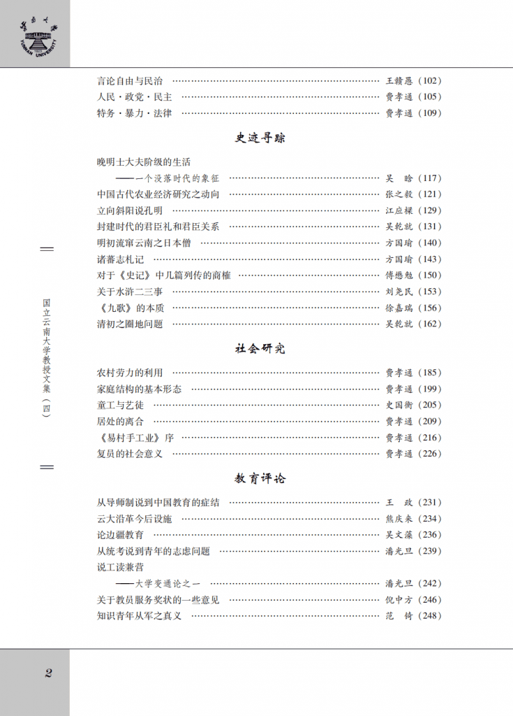 cdad93bab920241017222130