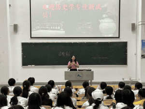 马晓粉 | 先秦至南北朝时期滇东地区的民族交往交流与交融-滇史网