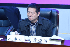 论明代统治者对云南边地佛教的经营及边疆治理的影响-滇史网