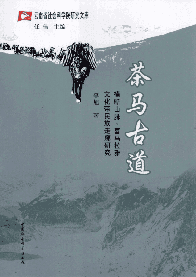 ebed0ec78620241031150536