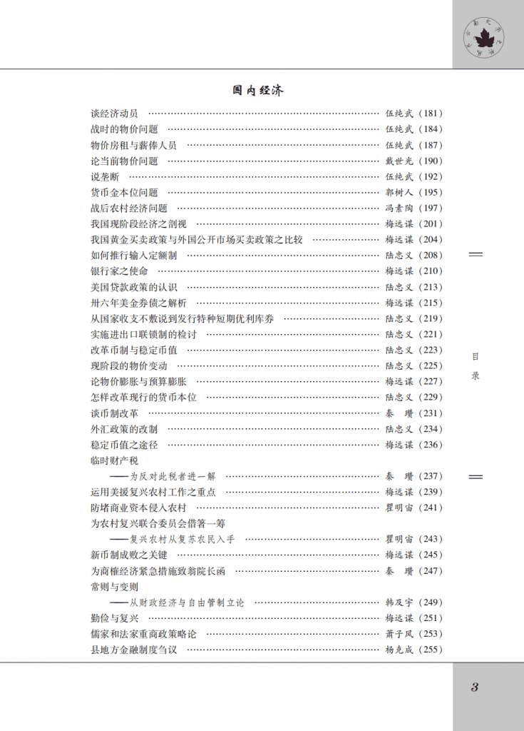 f2133463ad20241017221312