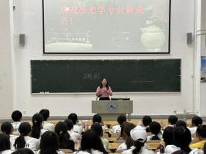 马晓粉：18至20世纪初缅甸的滇商会馆及其经济影响-滇史网