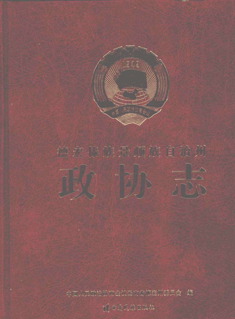 91736a0d1320241218140530