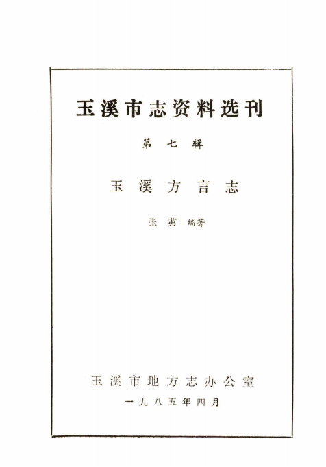 cfa241ac1120250608100140