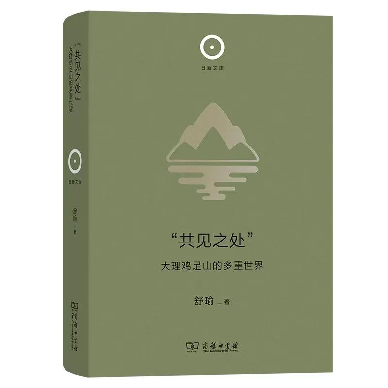 d2b5ca33bd20251014085423