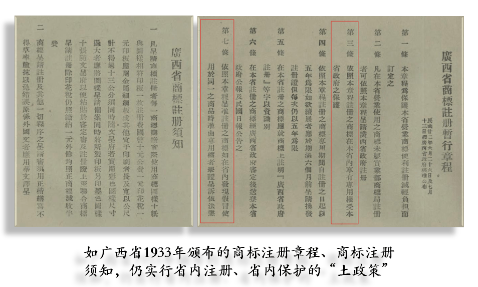 d2b5ca33bd20260211163357